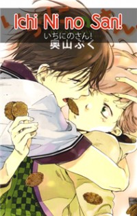 Ichi Ni No San!