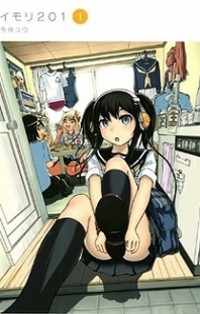 Imori 201