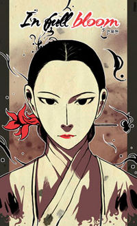 In Full Bloom (yon Jae-won)