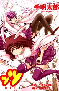 Inaba Rabbits
