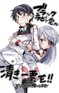 Infinite Stratos Black Bunny/white Bitter