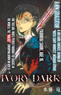 Ivory Dark