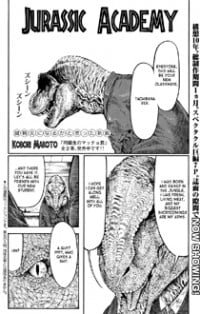 Jurassic Gakuen