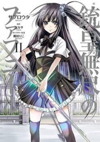 Juuou Mujin No Fafnir