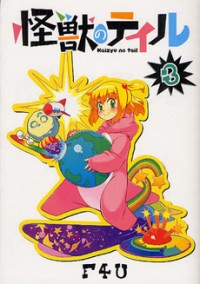 Kaijuu No Tail