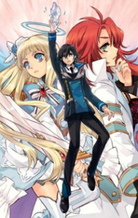 Kami-sama To Unmei Kakusei No Cross Thesis