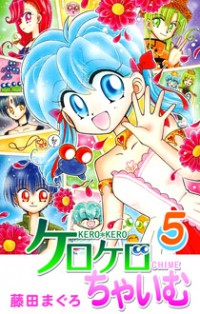 Kero Kero Chime