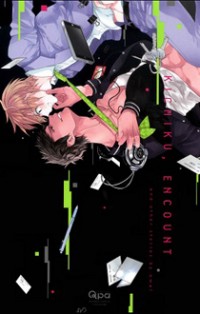 Kichiku, Encount