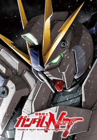 Kidou Senshi Gundam NT thumbnail