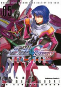 Kidou Senshi Gundam Seed Destiny The Edge