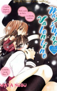 Kimi Ni Furetara