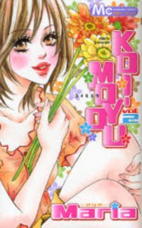 Koi-moyou