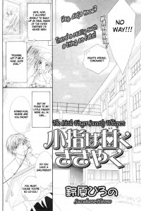 Koyubi Wa Amaku Sasayaku