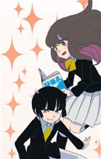 Kuginashi Bon Ni Kaze Ga Fuku!