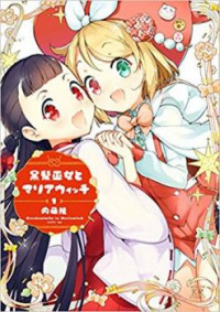 Kurokami Miko to Maria Witch thumbnail