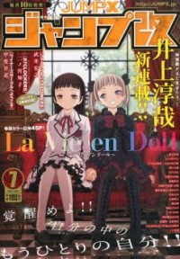 La Vie En Doll