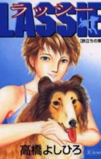 Lassie