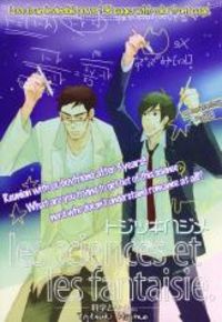 Les Sciences Et Les Fantaisie