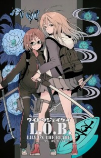 Lily On The Blade