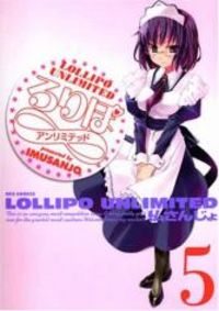 Lollipo Unlimited