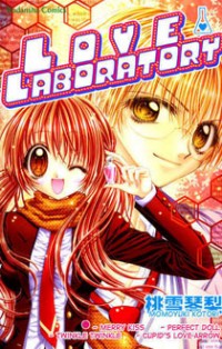 Love Lab