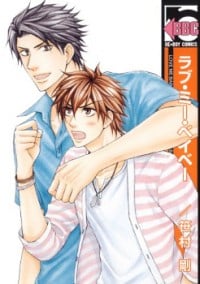 Love Me Baby (sasamura Gou)