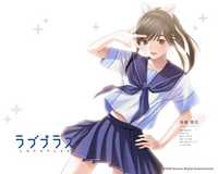 Loveplus: Manaka Days