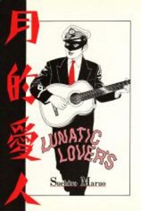 Lunatic Lovers thumbnail