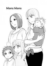Mama Mama (amano Shuninta)
