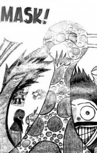 Mask!!(sky)