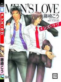 Men's Love