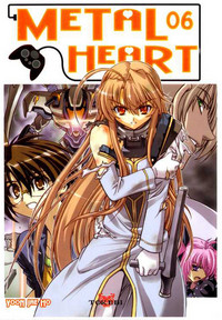 Metal Heart