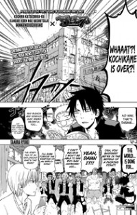 Minna No Kochikame X Beelzebub