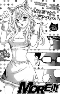 Moe War
