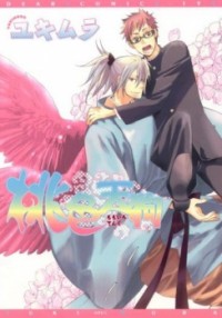 Momoiro Tengu
