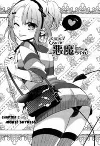 Motto! Himitsu No Akuma-chan
