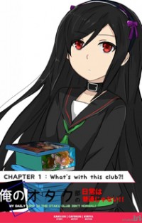 My Daily Life In The Otaku Club Is Not Normal!!