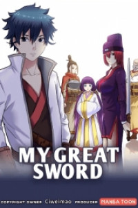 My Great Sword thumbnail