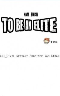 Nam Gi-han To Be An Elite