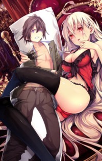 Nanai Sanami Ga Kiratte Kurenai