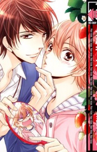 Nar Kiss