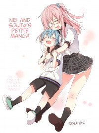 Nei and Souta's Petite Manga thumbnail