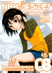 Nhk Ni Youkoso!