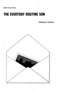 Nichijou Sahanji No Musuko