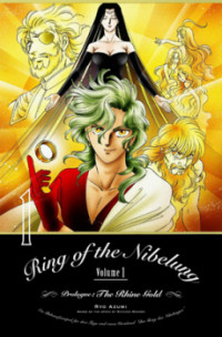 Niebelungen No Yubiwa