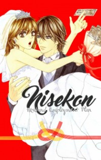 Nisekon - Danna Koyou Keikaku