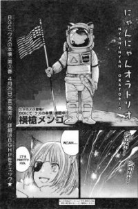 Nyan-nyan Oratorio