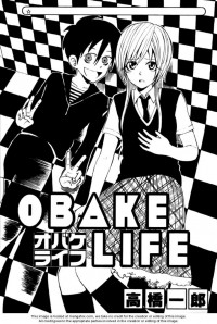 Obake Life