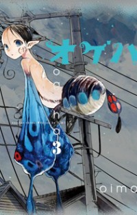 Ogeha
