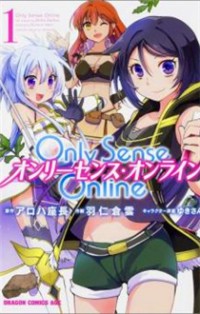 Only Sense Online thumbnail
